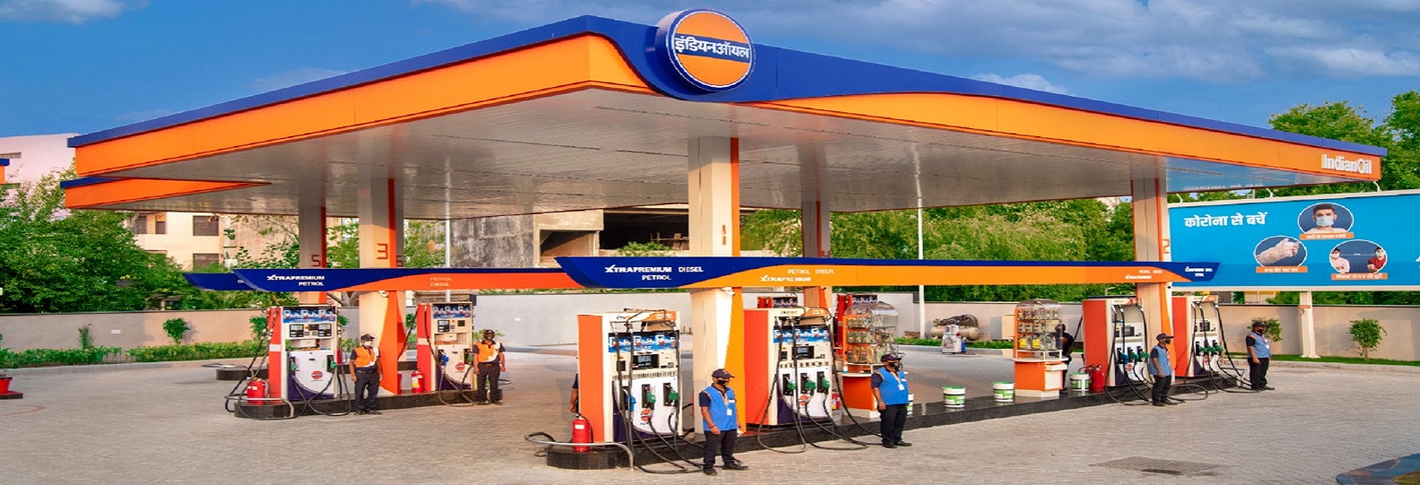 Retail Outlet (Petrol Pump) [Licence in Form-XIV of PR-2002]
