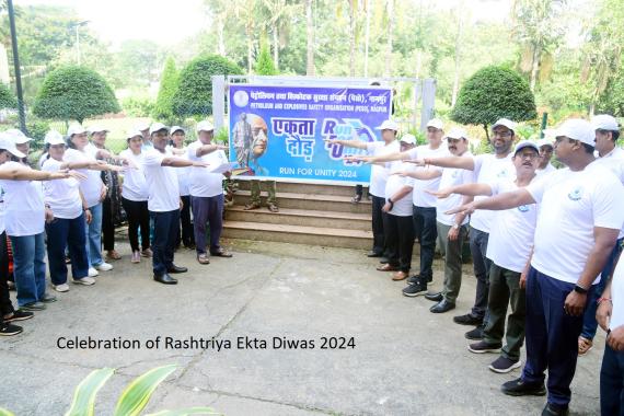 Celebration of Rashtriya Ekta Diwas 2024