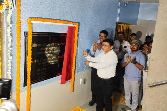 Inspection of the O/o Jt.CCE Kolkata on 13.04.2026